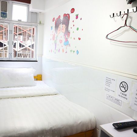 Kin Shing Hostel Kowloon  Dış mekan fotoğraf
